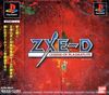 Pochette ZXE-D : Legend of Plasmatlite