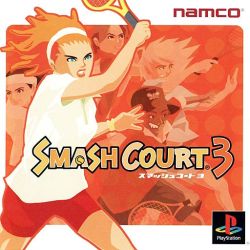 Pochette Smash Court 3 version PlayStation