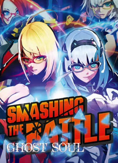 Pochette SMASHING THE BATTLE GHOST SOUL version PC Windows