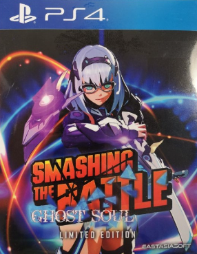 Pochette SMASHING THE BATTLE GHOST SOUL version PlayStation 4