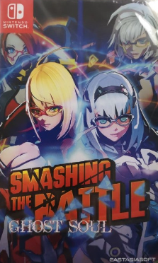 Pochette SMASHING THE BATTLE GHOST SOUL version Switch
