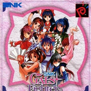 Pochette SNK Gal's Fighters version Neo Geo Pocket Color