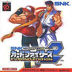 Pochette SNK vs Capcom : Cardfighters 2 Expand Edition version Neo Geo Pocket Color