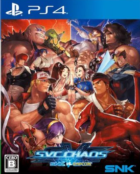 Pochette SNK vs Capcom : SVC Chaos version PlayStation 4