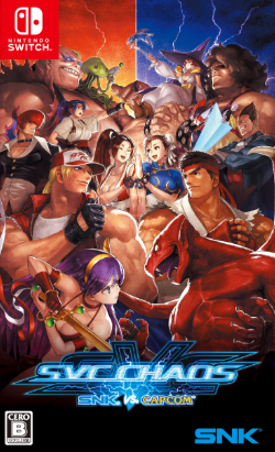 Pochette SNK vs Capcom : SVC Chaos version Switch