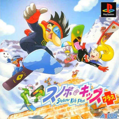 Pochette Snowbow Kids Plus version PlayStation