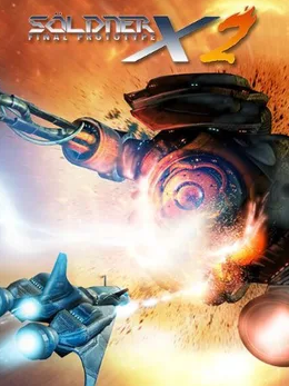 Pochette Söldner-X 2 : Final Prototype version PlayStation 3