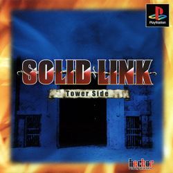 Pochette Solid Link : Tower Side version PlayStation