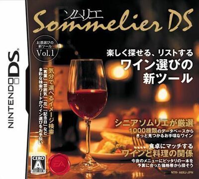Pochette Sommelier DS version DS