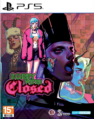 Pochette Sorry We're Closed version PlayStation 5