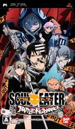 Pochette Soul Eater : Battle Resonance version PSP