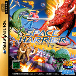 Pochette Space Harrier version Saturn