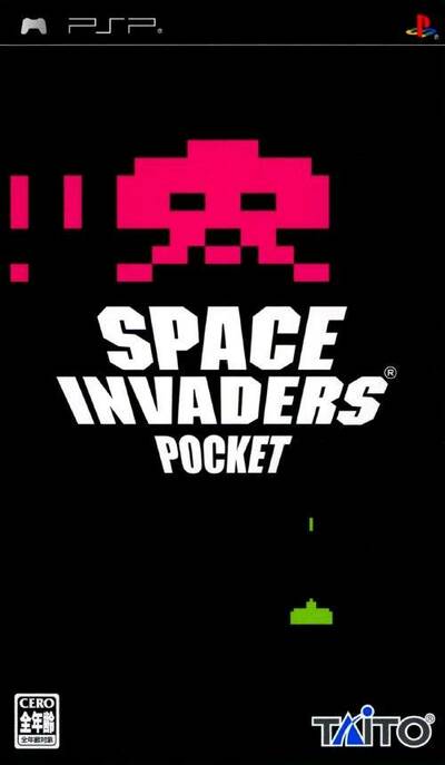 Pochette Space Invaders Pocket version PSP