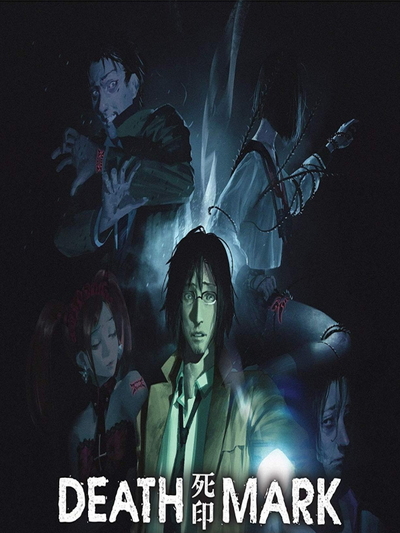 Pochette Spirit Hunter : Death Mark version PC Windows