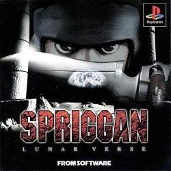 Pochette Spriggan : Lunar Verse version PlayStation
