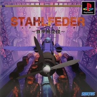 Pochette Stahlfeder : Tekkou Hikuudan version PlayStation