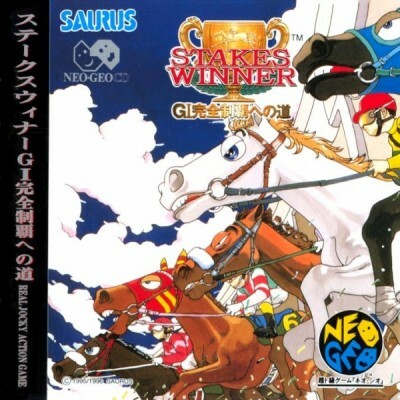 Pochette Stakes Winner version Neo-Geo CD