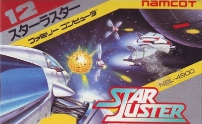 Pochette Star Luster version NES