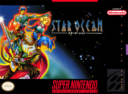 Pochette Star Ocean version Super Nintendo