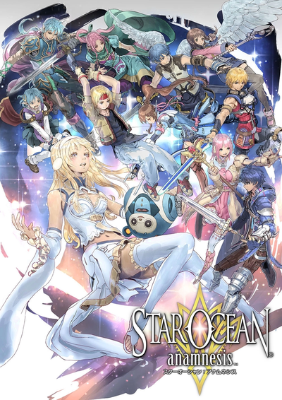 Pochette Star Ocean : Anamnesis version iOS