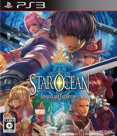 Pochette Star Ocean : Integrity and Faithlessness version PlayStation 3