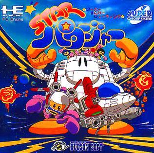 Pochette Star Parodier version PC-Engine