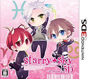 Pochette Starry * Sky : In Spring 3D version 3DS