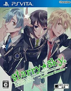 Pochette Starry * Sky : Summer Stories version PSVita