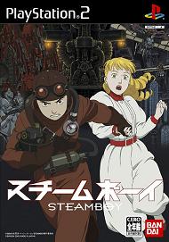 Pochette Steamboy version PlayStation 2