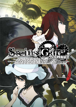 Pochette Steins;Gate Elite version PC Windows