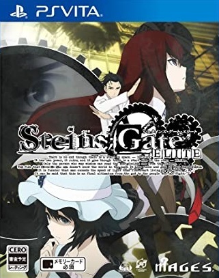 Pochette Steins;Gate Elite version PSVita