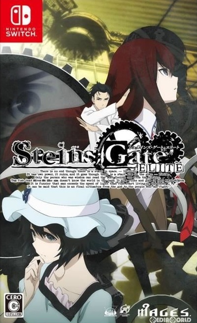 Pochette Steins;Gate Elite version Switch