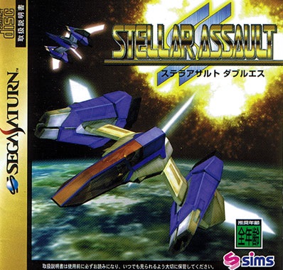 Pochette Stellar Assault SS version Saturn