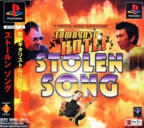 Pochette Stolen Song - A Virtual Music Adventure : Tomayasu Hotei version PlayStation