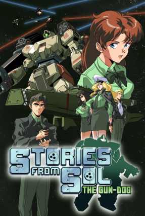 Pochette Stories from Sol : The Gun-Dog version PC Windows