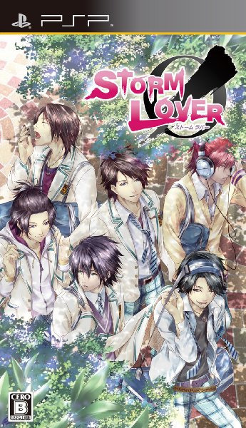Pochette Storm Lover version PSP