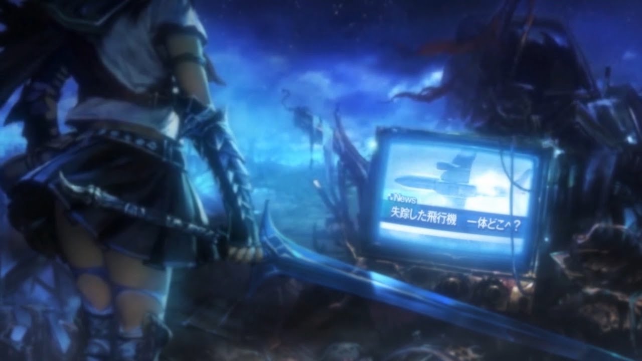 Trailer