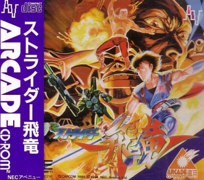 Pochette Strider version PC-Engine