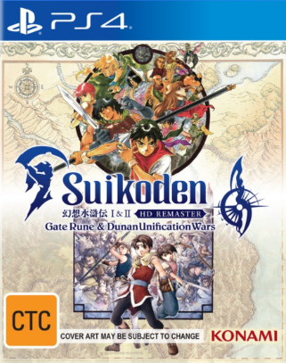 Pochette Suikoden I & II HD Remaster version PlayStation 4