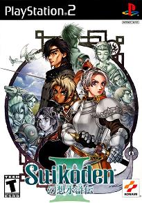 Pochette Suikoden III version PlayStation 2