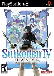 Pochette Suikoden IV version PlayStation 2