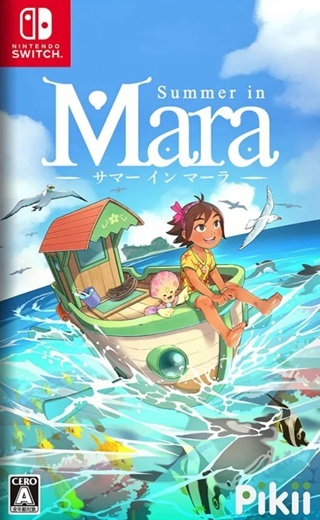 Pochette Summer in Mara version Switch