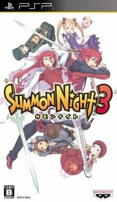 Pochette Summon Night 3 version PSP