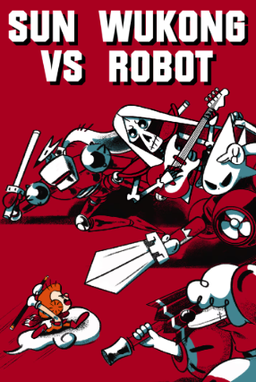 Pochette Sun Wukong VS Robot version Switch