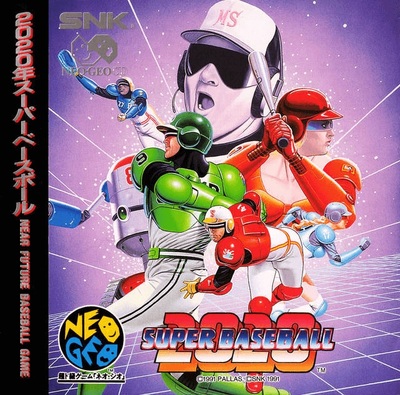 Pochette Super Baseball 2020 version Neo-Geo CD