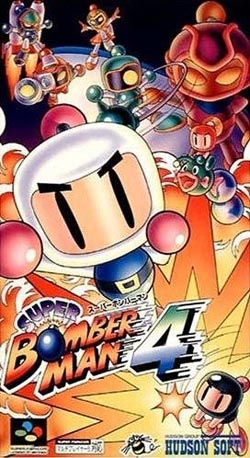 Pochette Super Bomberman 4 version Super Nintendo
