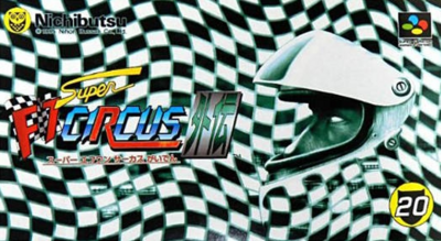 Pochette Super F1 Circus Gaiden version Super Nintendo