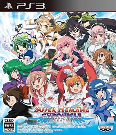 Pochette Super Heroine Chronicle version PlayStation 3