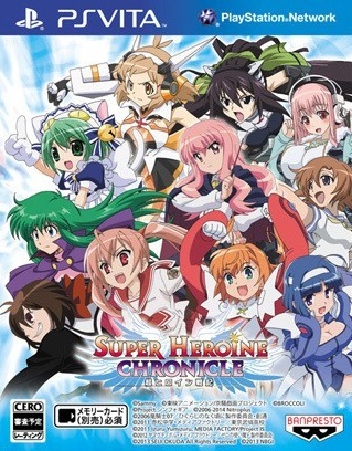 Pochette Super Heroine Chronicle version PSVita