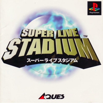 Pochette Super Live Stadium version PlayStation